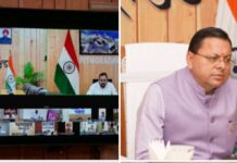 मुख्यमंत्री ने समस्त जिलाधिकारियों के साथ की वर्चुअल बैठक में दिये आदेश कि ,,,15 अक्टूबर तक किसी भी स्थिति में प्रदेश की सभी सड़कों को किया जाए गड्ढामुक्त।