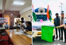 केंद्रीय संचार ब्यूरो देहरादून की हर घर तिरंगा विषय पर चित्र प्रदर्शनी 14 अगस्त से।
