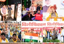 मुख्यमंत्री ने विभाजन विभीषिका स्मृति दिवस पर शहीदों को किया नमन।