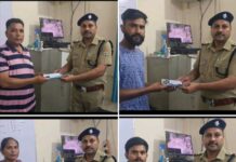 03 लाख रुपये से अधिक मूल्य के 17 मोबाइल फोनो को पुलिस द्वारा CEIR पोर्टल के माध्यम से बरामद कर किया मोबाईल स्वामियों के सुपुर्द।