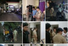 एसपी सिटी केंद्र तत्व में शहर के विभिन्न क्षेत्रों में स्थापित/संचालित हॉस्टल एवं पीजी की हुई गहन जांच।
