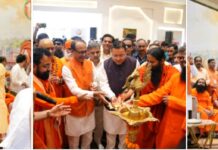 हरिद्वार में संत समागम में एक राष्ट्र-एक चुनाव पर संवाद में केंद्रीय मंत्री शिवराज सिंह चौहान और मुख्यमंत्री पुष्कर सिंह धामी ने की सहभागिता।