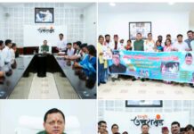 मुख्यमंत्री ने पांच वर्षों की उपलब्धियों पर आधारित विशेष एल्बम गीत का किया विमोचन।