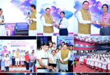 मुख्यमंत्री पुष्कर सिंह धामी ने मेरे सपनों का उत्तराखंड पर विद्यार्थियों से किया संवाद।