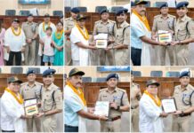 पुलिस कार्मिकों की सेवानिवृत्ति पर पुलिस लाइन में किया गया विदाई समारोह का आयोजन।