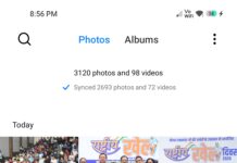 हल्द्वानी में खेल विश्वविद्यालय का शिलान्यास, पहले शैक्षणिक सत्र का शुभारंभ।