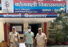 विकासनगर क्षेत्र में हुई वाहन चोरी की घटना का 24 घंटे के अन्दर दून पुलिस ने किया सफल अनावरण।