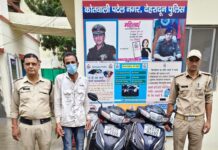 कोतवाली पटेलनगर क्षेत्र में हुई वाहन चोरी की 02 घटनाओं का दून पुलिस ने किया अनावरण।