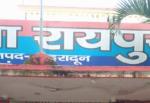 मादक पदार्थ तस्कर दबोचा।