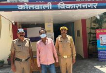 एनडीपीएस एक्ट में वांछित अभियुक्त को दून पुलिस ने किया गिरफ्तार।