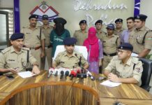 5 वर्षों से प्यार और अब प्यार में धोखा देना जान पर पडा भारी, प्रेमिका ने 05 लाख रू0 में दी प्रेमी की हत्या की सुपारी ,पुलिस ने किया घटना का अनावरण,,एक वांछित की खोज,,,।