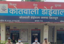 अवैध रूप से शराब तस्करी में लिप्त 02 शराब तस्कर आये दून पुलिस की गिरफ्त में।