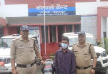 चोरी की मोटरसाइकिल के साथ एक अभियुक्त गिरफ्तार।