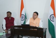 चारधाम यात्रा-2026 की व्यवस्थाओं की मुख्यमंत्री ने की समीक्षा।
