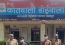 वाहन चोरी की घटना में शामिल डिलीवरी बॉय सहित 02 अभियुक्तों को दून पुलिस ने किया गिरफ्तार।