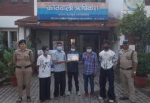 एम्स किच्छा में नौकरी दिलाने के नाम पर ठगी करने वाले 05 अभियुक्तो को दून पुलिस ने किया गिरफ्तार.