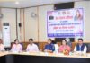 आंगन का मिलन” कार्यक्रम में दी जाएगी केंद्र/राज्य पोषित योजनाओं की जानकारी, लाभार्थियों का होगा सम्मान-रेखा आर्या ।