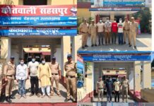 विभिन्न प्रकरणों में फरार चल रहे 11 वारंटियों को अलग-अलग थाना क्षेत्रों में पुलिस ने किया गिरफ्तार।