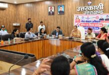महिलाओं, बच्चों एवं अभिभावकों को जनकल्याणकारी योजनाओं से जोड़ा जाएगा: रेखा आर्या ।