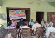 काशीपुर के ग्राम शिवलालपुर अमरझंडा में विभाग जनता के द्वार कार्यक्रम का आयोजन किया गया।