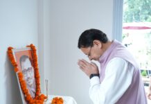 मुख्यमंत्री श्री धामी ने आज पंडित दीनदयाल उपाध्याय की जयंती पर मुख्यमंत्री ने किया भावपूर्ण स्मरण।