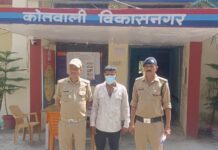 अवैध खुखरी के साथ हिस्ट्रीशीटर अभियुक्त को दून पुलिस ने किया गिरफ्तार।