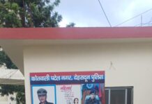 साइकिल चोरी की घटना का 24 घंटे के अंदर दून पुलिस ने किया खुलासा ,अभियुक्त के कब्जे से 6 साइकिल में बरामद।