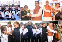 मुख्यमंत्री पुष्कर सिंह धामी और खेल मंत्री रेखा आर्या ने किया शुभारंभ।