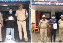 अवैध शराब की बिक्री में लिप्त 02 अभियुक्तों को पुलिस ने किया गिरफ्तार।