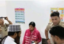 उत्तराखंड के ऊधमसिंह नगर में बिना मान्यता संचालित चार मदरसे सील।