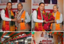 भाजपा के नवनियुक्त उपाध्यक्ष तीरथ सिंह रावत का देहरादून पहुंचने पर मुख्यमंत्री धामी एवं पार्टी कार्यकर्ताओं ने किया स्वागत।