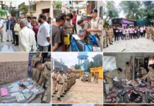 ठगी करने वालों से लेकर ठगी की रकम निकालने वालों और साइबर अपराध में इस्तेमाल संसाधन उपलब्ध कराने वालों तक—पूरी Cyber Crime Chain पर कार्रवाई।