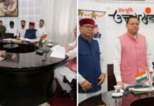 मुख्यमंत्री ने वन-क्लिक के माध्यम से 9 लाख 91 हजार 914 लाभार्थियों को जारी की अगस्त माह की सामाजिक सुरक्षा पेंशन।