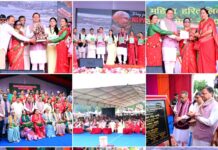 हरितालिका तीज उत्सव को सरकारी स्तर पर और अधिक भव्य रूप से आयोजित किया जाएगा : मुख्यमंत्री।