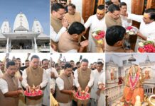 मुख्यमंत्री ने श्री महालक्ष्मी अष्टभुजा मंदिर में पूजा-अर्चना कर प्रदेश की सुख-समृद्धि की कामना की।