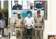 अलग-अलग थाना क्षेत्रों से शराब तस्करी में लिप्त 04 अभियुक्तों को पुलिस ने किया गिरफ्तार।