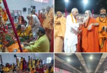 स्वामी प्रखर जी महाराज के सान्निध्य में उनके भोपतवाला स्थित आश्रम श्री विश्वनाथ धाम में गणेश के प्राकट्य दिवस को गणेशोत्सव के रूप में पूर्ण शास्त्रीय विधि विधान एवं धूम धाम से मनाया गया। भगवान गणेश के जन्मोत्सव स्वरूप मनाया गया।