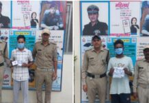 देहरादून पुलिस ने दबोचे दो नशा तस्कर।