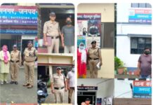 विभिन्न प्रकरणों में फरार चल रहे 17 वारंटियों को अलग अलग थाना क्षेत्रों से दून पुलिस ने किया गिरफ्तार.