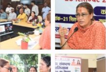 आंगनबाड़ी केंद्रों पर योजनाओं की जानकारी के साथ बच्चों के लिए होंगी रचनात्मक गतिविधियां-रेखा आर्या.