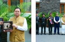पर्वतारोहियों का साहस, अनुशासन और टीम भावना युवाओं के लिए प्रेरणादायी: मुख्यमंत्री देहरादून।