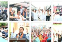 पंजाब के होशियारपुर के मुकेरियन में नशा मुक्त पंजाब नशा मुक्त भारत अभियान चलाने हेतु पहुंचे मुख्यमंत्री धामी।