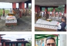 कालसी में नियुक्त मुख्य आरक्षी श्री अमित टम्टा का हुआ आकस्मिक निधन, पुलिस परिवार में शोक की लहर।