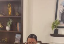 उत्तरकाशी में फंसे ट्रैकर्स की सुरक्षित वापसी सुनिश्चित की जाए : मुख्यमंत्री।