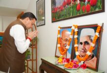 महात्मा गांधी एवं लाल बहादुर शास्त्री की जयंती पर मुख्यमंत्री ने किया भावपूर्ण स्मरण।