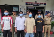 युवक का अपहरण कर उसके साथ मारपीट करने वाले यू-ट्यूबर सहित 04 अभियुक्तों को दून पुलिस ने किया गिरफ्तार।