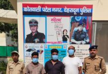 नयागांव क्षेत्र में लड़ाई झगड़ा कर शांति व्यवस्था भंग करने का प्रयास कर रहे 03 व्यक्तियो को पुलिस ने किया गिरफ्तार।