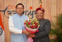 कालाढूंगी विधायक श्री बंशीधर भगत ने की मुख्यमंत्री श्री धामी से शिष्टाचार भेंट।