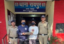 अवैध मादक पदार्थ के साथ 02 नशा तस्कर को पुलिस ने किया गिरफ्तार।