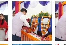 मुख्य सचिव श्री आनन्द बर्द्धन ने राष्ट्रपिता महात्मा गांधी एवं पूर्व प्रधानमंत्री लाल बहादुर शास्त्री जी की जयंती के अवसर पर उनके चित्रों पर माल्यार्पण कर श्रद्धासुमन अर्पित किए।